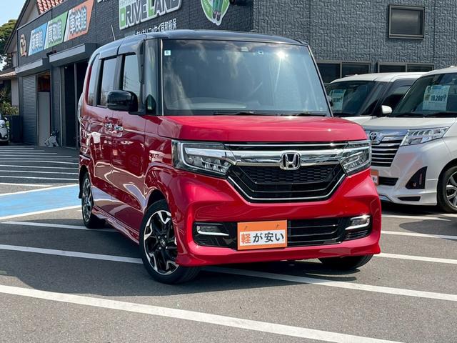 �h���C�u�����h�ł͂Q�O��A�R�O��̃X�^�b�t�����C�悭�Ή������Ă��������܂��I�u�ǂ�Ȏԗ�������̂����ɗ����v�u������ƌ��Ԃ����Ă݂����v�Ȃǂ��C�y�ɂ����X�A�����k����������