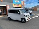 HONDA N-VAN PLUS STYLE