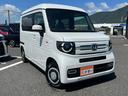 HONDA N-VAN PLUS STYLE