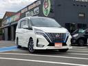 ｅ－パワー　ハイウェイスターＶ　ＧＡＷ　地デジナビ　全周囲カメラ　衝突軽減　ＬＥＤヘッドライト　クルコン　デジタルインナーミラー　電動格納ミラー　レザーシート　Ｂｌｕｅｔｏｏｔｈ　純正１６インチアルミ（29枚目）