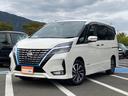 ｅ－パワー　ハイウェイスターＶ　ＧＡＷ　地デジナビ　全周囲カメラ　衝突軽減　ＬＥＤヘッドライト　クルコン　デジタルインナーミラー　電動格納ミラー　レザーシート　Ｂｌｕｅｔｏｏｔｈ　純正１６インチアルミ（38枚目）