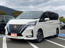 ｅ－パワー　ハイウェイスターＶ　ＧＡＷ　地デジナビ　全周囲カメラ　衝突軽減　ＬＥＤヘッドライト　クルコン　デジタルインナーミラー　電動格納ミラー　レザーシート　Ｂｌｕｅｔｏｏｔｈ　純正１６インチアルミ（77枚目）