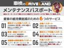 カローラツーリング ハイブリッド　ダブルバイビー　ＧＡＷ　地デジナビ　ＥＴＣ　前後ドラレコ　衝突軽減　ＬＥＤヘッドライト　電動格納ミラー　クルコン　障害物センサー　スマートキー　Ｂｌｕｅｔｏｏｔｈ　オートマチックハイビーム　シートヒーター（2枚目）