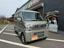 ジョイン　ハイルーフ　１オ－ナ－　車禁煙両側スライドドア　オートマチックハイビーム　アイドリングストップ　衝突被害軽減ブレーキ　スマートキー（61枚目）