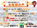 ハスラー タフワイルドターボ　１オ－ナ－全周囲カメラメ－カ－ワイドナビ禁煙　クロスオーバー　１オ－ナ－車禁煙スマートキー　アダプティブクルーズコントロール　レーンアシスト　クリアランスソナー　衝突被害軽減　オートマチックハイビーム（2枚目）