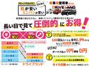 ハスラー タフワイルドターボ　１オ－ナ－全周囲カメラメ－カ－ワイドナビ禁煙　クロスオーバー　１オ－ナ－車禁煙スマートキー　アダプティブクルーズコントロール　レーンアシスト　クリアランスソナー　衝突被害軽減　オートマチックハイビーム（3枚目）