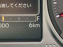 ＲＳ　１オ－ナ－　バックカメラ　オートマチックハイビーム　スマートキー　プッシュスタート　定期点検記録簿　禁煙車ステアリングスイッチ　純正アルミ　オートライト　オートマチックハイビーム　盗難防止装置（56枚目）