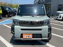 Ｇ　ダーククロムベンチャー　Ｇクロムベンチャー　ｅｃｏＩＤＬＥ非装着車　１オ－ナ－　車禁煙　ＬＥＤライト　バックカメラ　オートマチックハイビーム　スマートキー　プッシュスタート　シートヒーター　サンルーフ（52枚目）