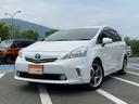 Ｇ　純正ナビ　フルセグＴＶ　スマ－トキ－　定期点検記録簿　禁煙車　ＬＥＤヘッドランプ　ステアリングリモコン　本革巻ステアリング　社外アルミ１７インチ　オートライト　オートマチックハイビーム　盗難防止（65枚目）