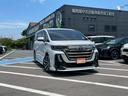 Ｚ　プレミア　ワンオーナー　１４インチディスプレイオーディオ　１４インチ後席モニター　モデリスタフルエアロ　全周囲カメラ　本革シート　電動両側スライドドア　ステアリングヒーター　モデリスタホイール２０インチ（39枚目）