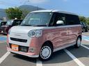 ストライプスＧ　スマートアシスト　禁煙車両　　電動パーキングブレーキ　ＬＥＤヘッドランプ　両側電動オートスライドドア　ホッとカップホルダー　シートヒーター　衝突軽減ブレーキ　スマートキー（12枚目）