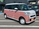ストライプスＧ　スマートアシスト　禁煙車両　　電動パーキングブレーキ　ＬＥＤヘッドランプ　両側電動オートスライドドア　ホッとカップホルダー　シートヒーター　衝突軽減ブレーキ　スマートキー（25枚目）