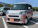 ストライプスＧ　スマートアシスト　禁煙車両　　電動パーキングブレーキ　ＬＥＤヘッドランプ　両側電動オートスライドドア　ホッとカップホルダー　シートヒーター　衝突軽減ブレーキ　スマートキー（33枚目）