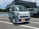 ストライプスＧ　スマートアシスト　禁煙車両　オートクルーズコントロール　電動パーキングブレーキ　ＬＥＤヘッドランプ　両側電動オートスライドドア　ホッとカップホルダー　シートヒーター　衝突軽減ブレーキ　スマートキー（37枚目）