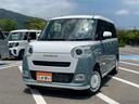 ストライプスＧ　スマートアシスト　禁煙車両　オートクルーズコントロール　電動パーキングブレーキ　ＬＥＤヘッドランプ　両側電動オートスライドドア　ホッとカップホルダー　シートヒーター　衝突軽減ブレーキ　スマートキー（42枚目）