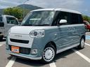 ストライプスＧ　スマートアシスト　禁煙車両　オートクルーズコントロール　電動パーキングブレーキ　ＬＥＤヘッドランプ　両側電動オートスライドドア　ホッとカップホルダー　シートヒーター　衝突軽減ブレーキ　スマートキー（50枚目）