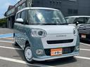 ストライプスＧ　スマートアシスト　禁煙車両　オートクルーズコントロール　電動パーキングブレーキ　ＬＥＤヘッドランプ　両側電動オートスライドドア　ホッとカップホルダー　シートヒーター　衝突軽減ブレーキ　スマートキー（64枚目）