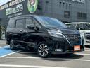 セレナ ｅ－パワー　ハイウェイスターＶ　禁煙車　全周囲カメラ　両側パワースライド　チップアップシート　レーダークルーズコントロール　ＥＴＣ　後席モニター　１６インチ純正アルミホイール　前後ドラレコ　ＬＥＤヘッドライト　オートハイビーム（6枚目）