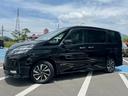 ｅ－パワー　ハイウェイスターＶ　禁煙車　全周囲カメラ　両側パワースライド　チップアップシート　レーダークルーズコントロール　ＥＴＣ　後席モニター　１６インチ純正アルミホイール　前後ドラレコ　ＬＥＤヘッドライト　オートハイビーム（10枚目）