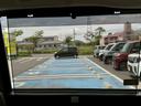 ｅ－パワー　ハイウェイスターＶ　禁煙車　全周囲カメラ　両側パワースライド　チップアップシート　レーダークルーズコントロール　ＥＴＣ　後席モニター　１６インチ純正アルミホイール　前後ドラレコ　ＬＥＤヘッドライト　オートハイビーム（26枚目）