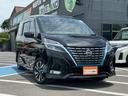ｅ－パワー　ハイウェイスターＶ　禁煙車　全周囲カメラ　両側パワースライド　チップアップシート　レーダークルーズコントロール　ＥＴＣ　後席モニター　１６インチ純正アルミホイール　前後ドラレコ　ＬＥＤヘッドライト　オートハイビーム（73枚目）