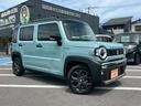 ハスラー 　全周囲カメラ　禁煙車　スマートキー　レーダークルーズコントロール　レーンアシスト　クリアランスソナー　衝突被害軽減システム　オートマチックハイビーム　シートヒーター　アイドリングストップ（8枚目）