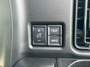 　全周囲カメラ　禁煙車　スマートキー　レーダークルーズコントロール　レーンアシスト　クリアランスソナー　衝突被害軽減システム　オートマチックハイビーム　シートヒーター　アイドリングストップ（46枚目）