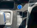 ｅ－パワー　ハイウェイスターＶ　禁煙車　全周囲カメラ　両側パワースライドドア　レーダークルーズコントロール　ＥＴＣ　後席モニター　１６インチ純正アルミホイール　前ドラレコ　ＬＥＤヘッドライト　オートハイビーム　３列シート（38枚目）