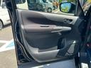 ｅ－パワー　ハイウェイスターＶ　禁煙車　全周囲カメラ　両側パワースライドドア　レーダークルーズコントロール　ＥＴＣ　後席モニター　１６インチ純正アルミホイール　前ドラレコ　ＬＥＤヘッドライト　オートハイビーム　３列シート（41枚目）