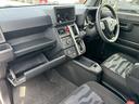 Ｇ　ダーククロムベンチャー　ダーククロムベンチャー　ｅｃｏＩＤＬＥ非装着車　１オ－ナ－　車禁煙　ＬＥＤライト　バックカメラ　オートマチックハイビーム　スマートキー　プッシュスタート　シートヒーター　サンルーフ（29枚目）