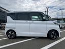 ルークス ハイウェイスター　Ｇターボプロパイロットエディション　両側電動スライドドア　リアサーキュレーター　アダプティブクルーズコントロール　全周囲カメラ　オートライト　オートマチックハイビーム　ＬＥＤヘッドランプ　フロントフォグランプ　禁煙車　ターボ（2枚目）