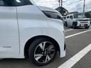 ハイウェイスター　Ｇターボプロパイロットエディション　両側電動スライドドア　リアサーキュレーター　アダプティブクルーズコントロール　全周囲カメラ　オートライト　オートマチックハイビーム　ＬＥＤヘッドランプ　フロントフォグランプ　禁煙車　ターボ（16枚目）