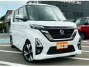 ハイウェイスター　Ｇターボプロパイロットエディション　両側電動スライドドア　リアサーキュレーター　アダプティブクルーズコントロール　全周囲カメラ　オートライト　オートマチックハイビーム　ＬＥＤヘッドランプ　フロントフォグランプ　禁煙車　ターボ（21枚目）