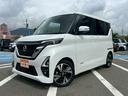 ハイウェイスター　Ｇターボプロパイロットエディション　両側電動スライドドア　リアサーキュレーター　アダプティブクルーズコントロール　全周囲カメラ　オートライト　オートマチックハイビーム　ＬＥＤヘッドランプ　フロントフォグランプ　禁煙車　ターボ（31枚目）