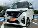 ハイウェイスター　Ｇターボプロパイロットエディション　両側電動スライドドア　リアサーキュレーター　アダプティブクルーズコントロール　全周囲カメラ　オートライト　オートマチックハイビーム　ＬＥＤヘッドランプ　フロントフォグランプ　禁煙車　ターボ（79枚目）