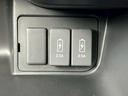 Ｇ・Ｌホンダセンシング　両側電動スライドドア　シートヒーター　ＬＥＤヘッドランプ　電動格納ミラー　クルーズコントロール　ＡＢＳ　ＥＴＣ　スマートキー　ＵＳＢ入力端子　オートライト　バックカメラ　アイドリングストップ（35枚目）