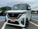 ハイウェイスター　Ｘ　プロパイロットエディション　全周囲カメラ　ＥＴＣ　ドラレコ　レーダークルーズコントロール　両側電動スライドドア　禁煙車　純正１４インチアルミホイール　リアサーキュレーター　ロールサンシェード　ＬＥＤヘッドランプ　フロントフォグ（46枚目）