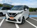 ハイウェイスター　Ｇターボプロパイロットエディション　禁煙車　定期点検記録簿　全周囲カメラ　アルミホイール　電動格納ミラー　フロントフォグランプ　ＬＥＤヘッドランプ　アダプティブクルーズコントロール　スマートキー　オートライト　盗難防止装置（12枚目）