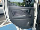 ハイウェイスター　Ｇターボプロパイロットエディション　禁煙車　定期点検記録簿　全周囲カメラ　アルミホイール　電動格納ミラー　フロントフォグランプ　ＬＥＤヘッドランプ　アダプティブクルーズコントロール　スマートキー　オートライト　盗難防止装置（64枚目）
