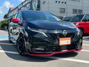ニスモ　全周囲カメラ　禁煙車　ドラレコ　レーダークルーズコントロール　ＬＥＤヘッドランプ　フロントフォグランプ　デジタルルームミラー　電動パーキングブレーキ　オートライト　ＥＴＣ　ブラインドスポットモニター（39枚目）
