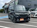 お車の知識がなくても大丈夫です!お気軽にご質問下さい!あなたのお探しの1台がここにあります!