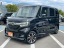 中古車でも安心!オプションプランにて最長3年まで保証を延長できるプレミア保証!日本全国で使える延長保証です。詳しくは、スタッフまでお尋ね下さい。