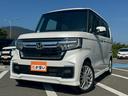 【下取り・買取りの限界に挑戦!!】お客様が乗ってきた大切な愛車を出来るだけ高く買い取ります!地域一番を目指し、価格の限界へ挑戦を続けます!査定は短時間、もちろん無料です