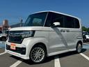 【総在庫200台】届出・登録済未使用車〜中古車まで! たくさんの展示車を見て・触れて・試乗してお選び頂けます♪♪