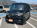 G・Lターボホンダセンシング 禁煙車 両側電動スライドドア ETC フルセグナビ 障害物センサー レーダークルーズコントロール バックカメラ シートヒーター スマートキー 純正アルミ ベンチシート チップアップシート(77枚目)
