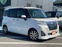 トール カスタムＧ　ターボ　ＳＡＩＩＩ　両側電動スライドドア　バックカメラ　レ－ダークルーズコントロール　衝突軽減ブレーキ　ＬＥＤヘッドランプ　オートハイビーム　禁煙車　純正１５インチアルミ　スマートキー　電動パーキングブレーキ（5枚目）