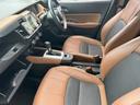 中古車でも安心!オプションプランにて最長3年まで保証を延長できるプレミア保証!日本全国で使える延長保証です。詳しくは、スタッフまでお尋ね下さい。