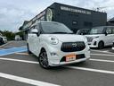 スタイルＧ　ＳＡＩＩ　純正ナビ　フルセグＴＶ　バックカメラ　ＥＴＣ　コーナーセンサー　衝突軽減ブレーキ　純正１５インチアルミホイール　フルフラットシート　フロントフォグランプ　ベンチシート　Ｂｌｕｅｔｏｏｔｈ接続（12枚目）