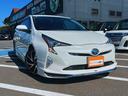 【下取り・買取りの限界に挑戦!!】お客様が乗ってきた大切な愛車を出来るだけ高く買い取ります!地域一番を目指し、価格の限界へ挑戦を続けます!査定は短時間、もちろん無料です