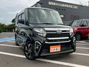 カスタムＲＳスタイルセレクション　両側パワースライドドア　クルーズコントロール　シートヒーター　ＥＴＣ　ドライブレコーダー　バックカメラ　フルセグＴＶ　バックカメラ　サイドバイザー　オートライト　禁煙車　純正ＡＷ　フロントフォグランプ（44枚目）